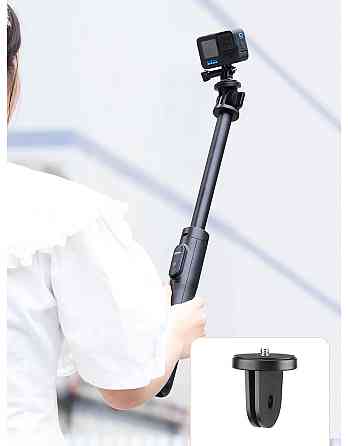 Штатив монопод для телефона камери високої 160 см пульт Ulanzi SK-03 Київ