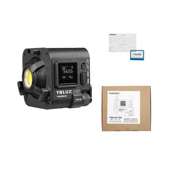 Постійне світло LED Bi-Color CRI 95+ 100Вт 3200К-5600К Yongnuo YNLUX100 Київ