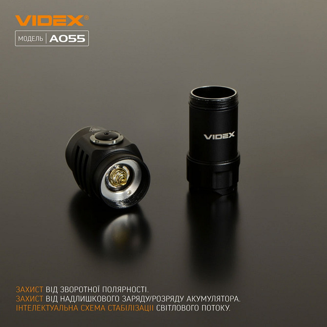 Ліхтарик LED портативний 600Lm 5700К чорний VLF-A055 Videx Житомир - фото 7