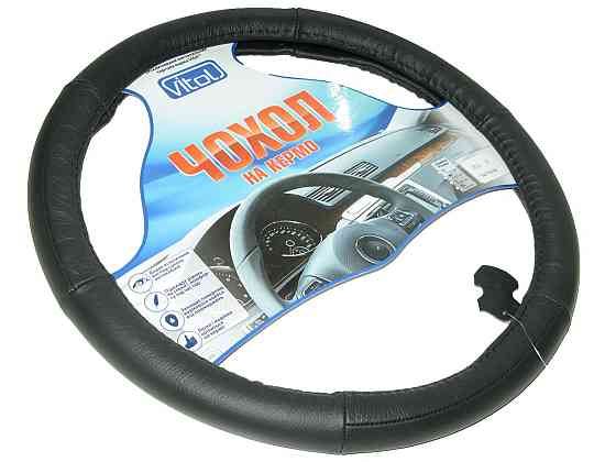 Оплетка кожа 5711 A XL черная Винница