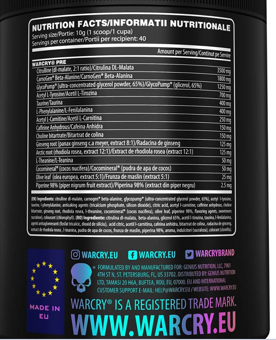 Передтренік Warcry (New Formula) 400 g Artic Raspberry Flavour Луцк - изображение 2