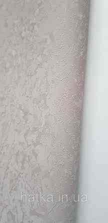 Шпалери вінілові на флізеліні Sintra Adria метрові під венеціанську штукатурку перламутрові коричневі із сірим Київ