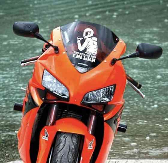 Вінілова наклейка на авто та будь яку поверхню в індивідуальних розмірах  — тут могли бути Ваші цицьки Чернівці