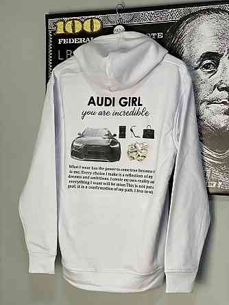 Худі "Audi Girl – You Are Incredible" / Худи "Audi Girl – Ты Невероятна" Чернівці