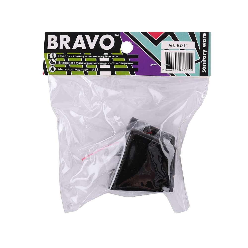 Кронштейн душової лійки BRAVO H2-11 Тернопіль - фото 3