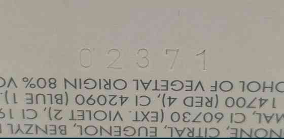 Парфюмерия: Paco Rabanne Invictus edt 100ml.Оригинал!Paco Rabanne Invictus edt 100 мл Оригинал! Киев