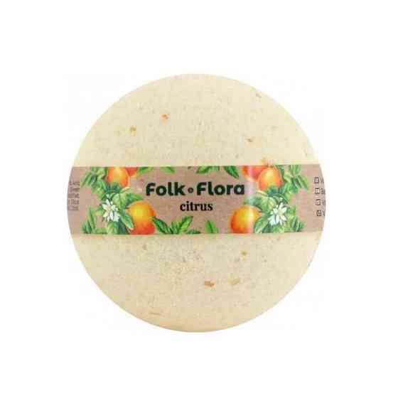 Бомбочка для ванни Цитрус Folk&Flora 130 г Вінниця