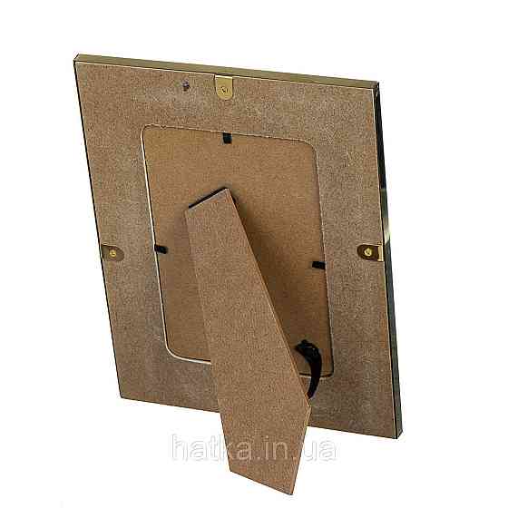 Рамка для фотографії 17*22*1 (15*10 см) фото біла із золотим обідком Київ