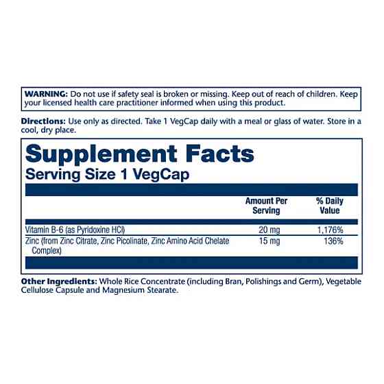 Bio Zinc 15mg - 100 vcaps Луцьк