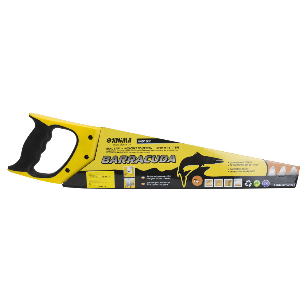 Ножовка по дереву 450мм BARRACUDA SIGMA (4401031) Киев - изображение 3