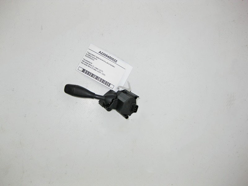 Mercedes-Benz  A2205450022 Підрульовий перемикач регулювання кермової колонки CL C215 S-Class W220 Одесса - изображение 2