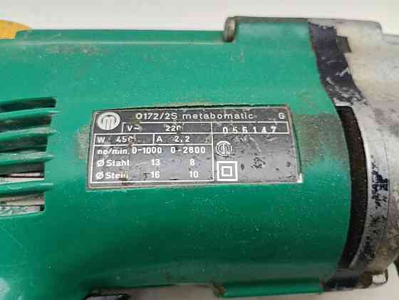 Ударний дриль Metabo 0172/2S metabomatic (товар вжианий) Луцьк