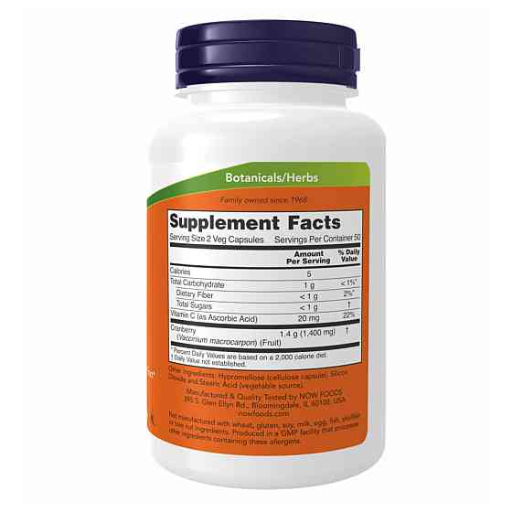 Журавлина Now Foods Cranberry 700mg 100 раст капс Київ