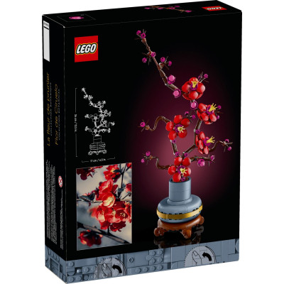 Конструктор LEGO Icons Сливовый цвет 327 деталей (10369) Винница - изображение 8