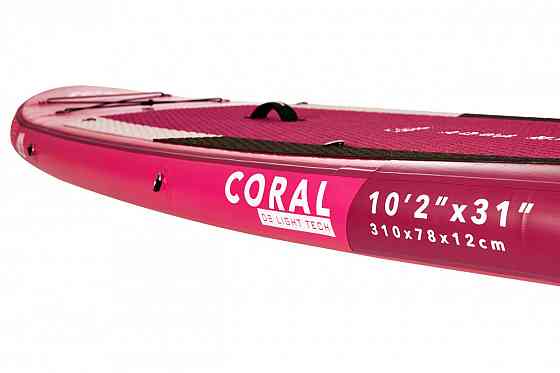 Надувная SUP доска Aqua Marina Beast BT-21 COP 10’2″ - универсальная ультра лёгкая доска для активно Дніпро
