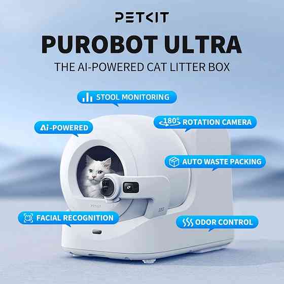 Смарт-лоток Petkit Purobot Ultra With Cam Self-Clean (P9903) ( Білий ) Харків