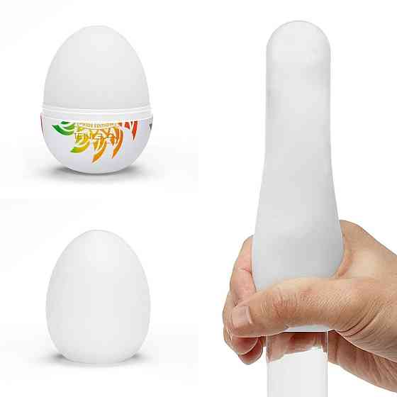 Мастурбатор-яйце Tenga Egg Shiny II Pride Edition Sex Aura Київ