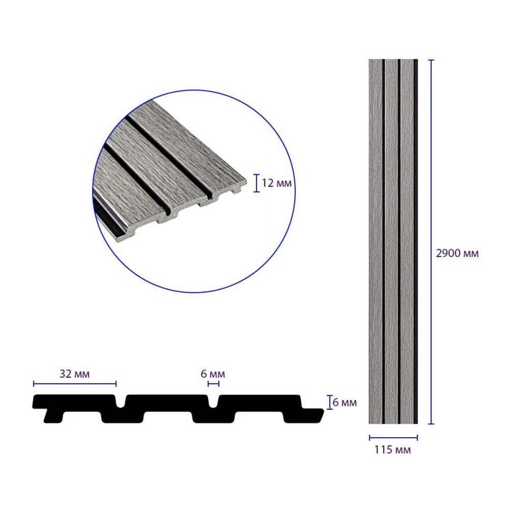 Рейка декоративная PS 2900х115х12мм Светло-серый дуб SW-00001740 Киев - изображение 9