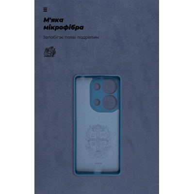 Чохол до мобільного телефона Armorstandart ICON Xiaomi Redmi Note 13 Pro 4G Camera cover Dark Blue (ARM81134) Вінниця - фото 4