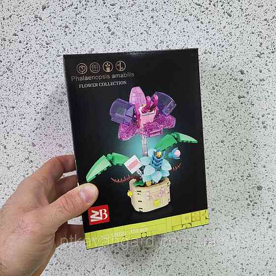 Конструктор Квітка в горщику "Фаленопсис чарівний" 153 деталі 33020 Flower Collection Хмельницький