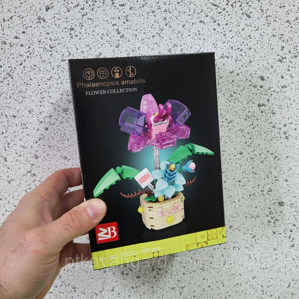 Конструктор Квітка в горщику "Фаленопсис чарівний" 153 деталі 33020 Flower Collection Хмельницький - фото 4