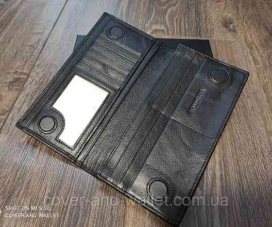 Классический мужской кожаный купюрник на магнитах Marco Coverna M 140 Киев