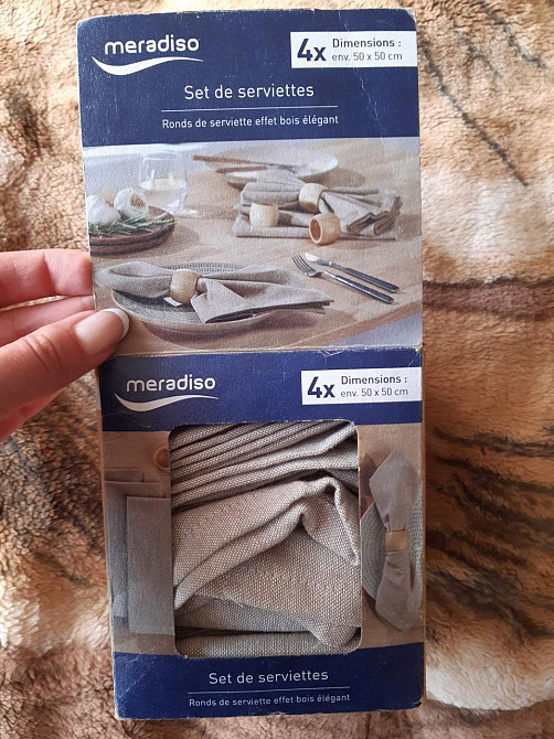 Салфетки Meradiso хлопок 50*50см - 4шт. Киев - изображение 1