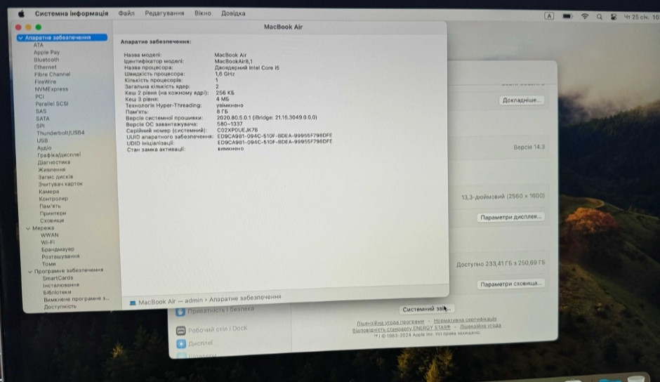 Ноутбук: Apple MacBook Air A1932 (2018)Стан 10/10 Київ - фото 3