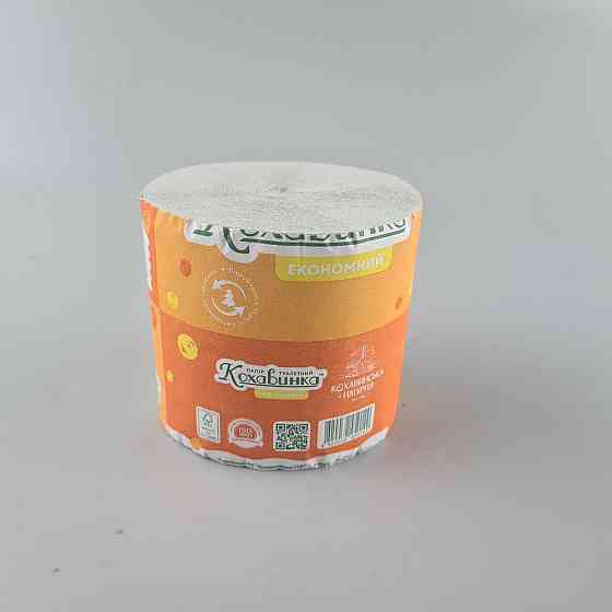 Туалетная бумага без втулки 