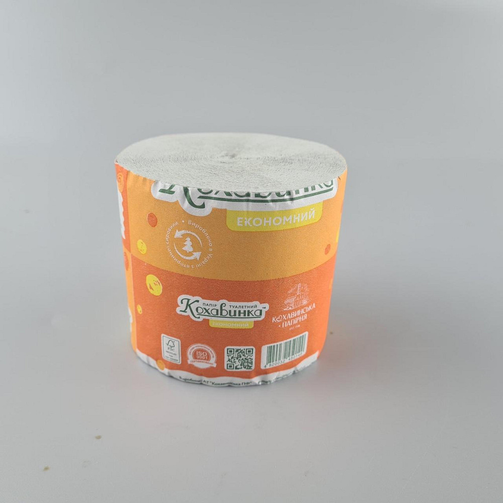 Туалетная бумага без втулки 