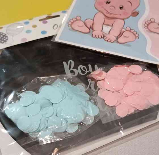 Латексный гендерный шарик Boy OR girl черный Киев