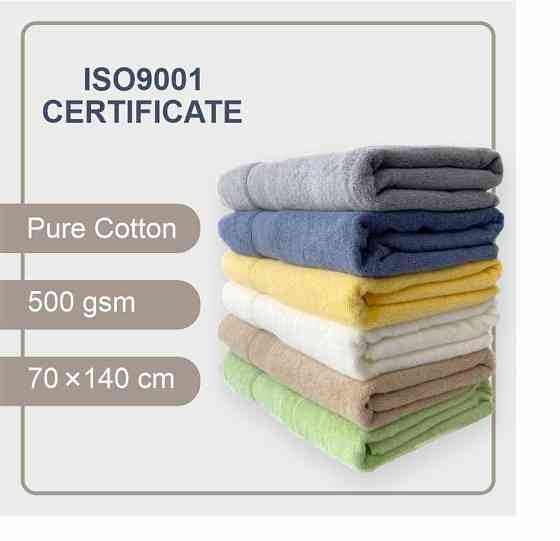 Рушник Махровий Банний (Бавовна) Lovely Svi в подарунковому пакеті розмір: 70 x 140 см Синій (271022) Київ