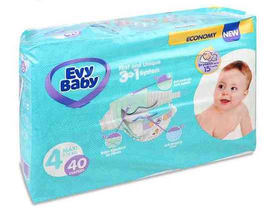 Подгузники No4 40шт maxi twin (7-18 кг) ТМ Evy baby Киев