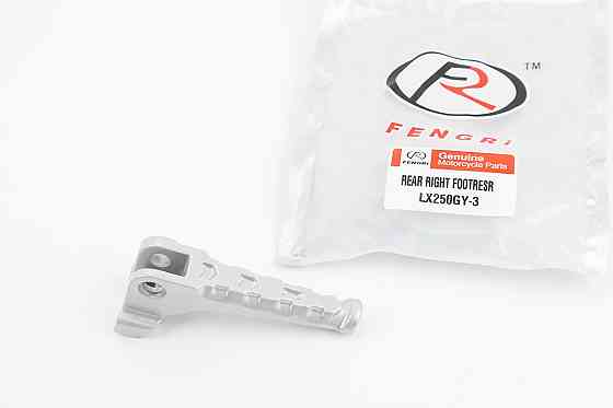 Loncin LX250GY-3 Підніжка задня права Бершадь