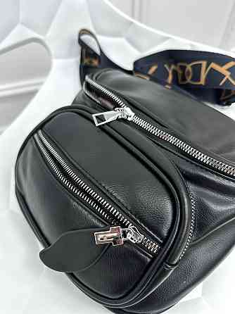 Женская сумка с накладным карманом Settle Киев