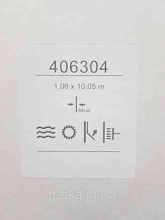 Шпалери метрові вінілові на флізеліні Sintra Structure під штукатурку під бетон структурні білі зі сріблом 406304 Київ