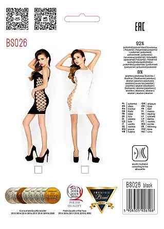 Сукня міні з декоративними вирізами з боків BS026 black Sex Aura Київ
