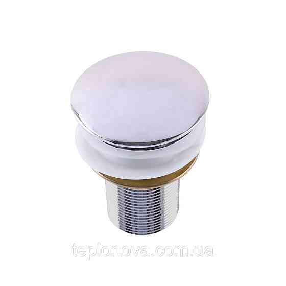 Донный клапан Globus Lux HG15-03B (Click-clack) Черновцы