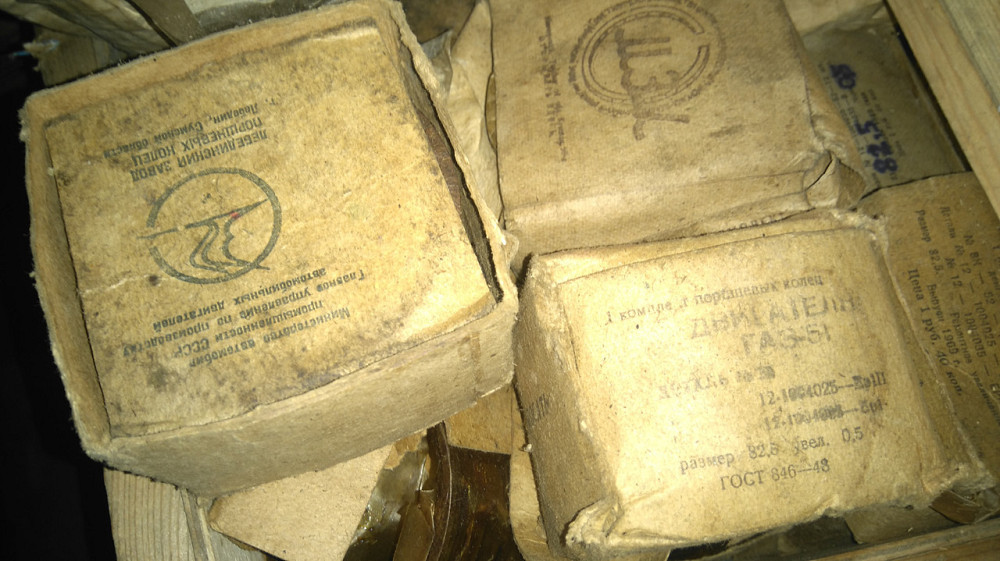 Кольца поршневые ГАЗ-51, ГАЗ-52. Диаметр 81.88. ВК-52-1000100А Харьков - изображение 1