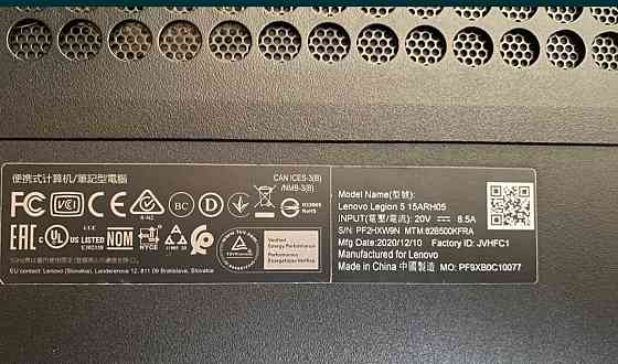 Ноутбук: Lenovo Legion 5 Киев