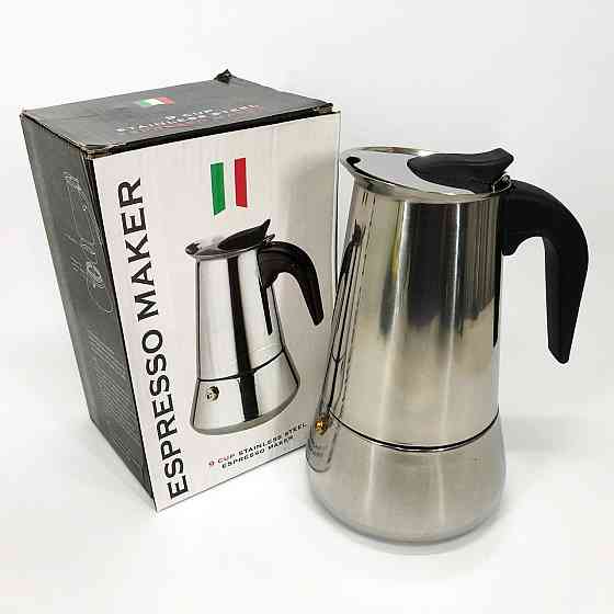 Кофемолка крутая, Устройство для измельчения кофейных зерен, Блендер-измельчитель для кофейных зерен VB-79 Ивано-Франковск