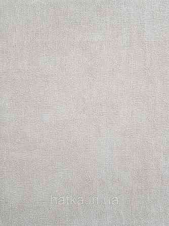 Шпалери вініл на флізеліні AS creation Metropolitan stories ByTime 0,53х10 однотонні ефект розмитості бежеві Київ