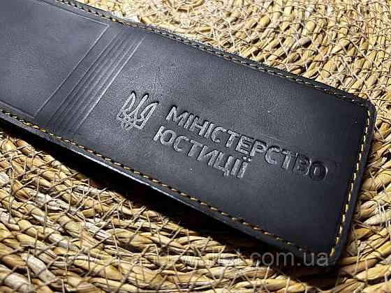 Обложка на удостоверение 