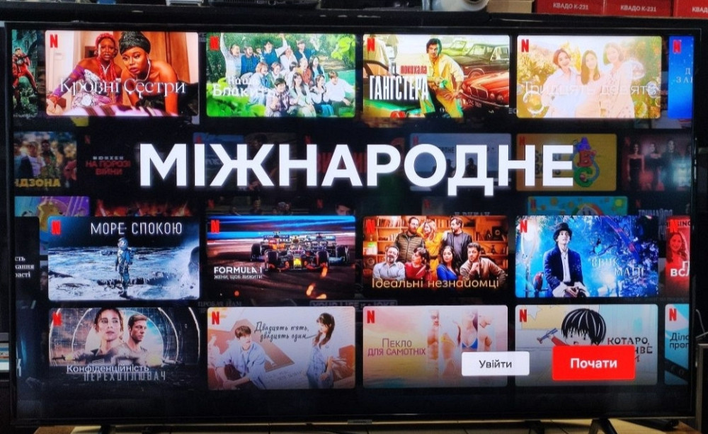 Телевизор Samsung 55