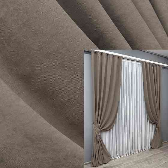 Комплект готовых штор VR-Textil Микровелюр Petek YL № 1707ш Какао 150х270 см 2 шт (33-0763) Киев