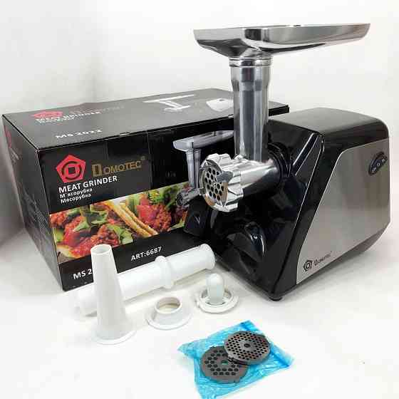 М'ясорубка для домашнього приготування м'яса, Легка у використанні м'ясорубка 'металева DN-61 Івано-Франківськ