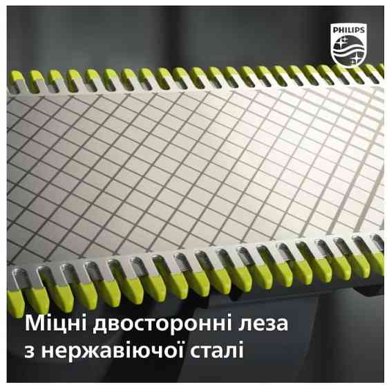 Змінне лезо Philips QP420/50 ( Сріблястий ) Харків