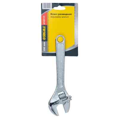 Ключ Sigma разводной 150мм CrV (4101111) Винница