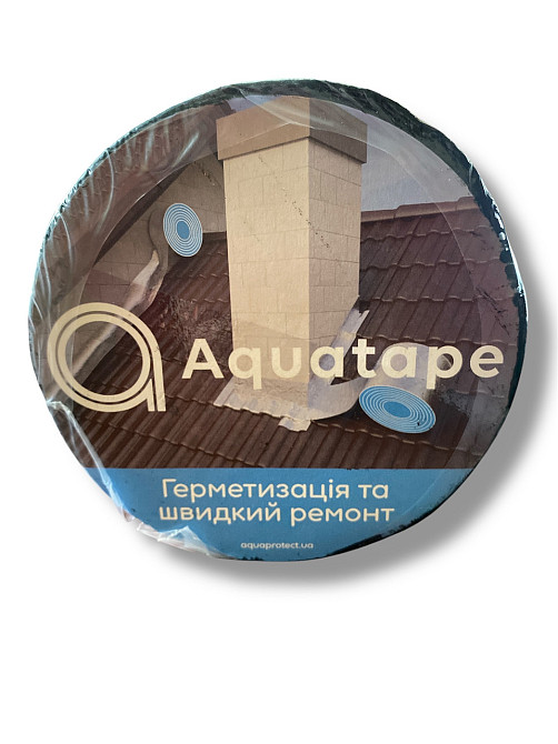 Герметизирующая лента Aquatape, 50мм x 10м, Alu Харьков - изображение 1