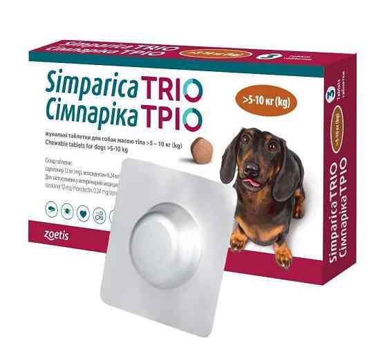 Симпарика Трио таблетки для собак 5-10 кг от блох, клещей и гельминтов 1 таблетка Zoetis (срок до 10.2026 г) Винница